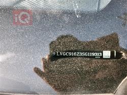 تويوتا فرونتلاندر